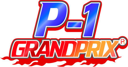 logo_P-1ｓ