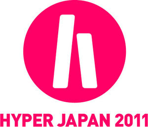 hyperjapan2011