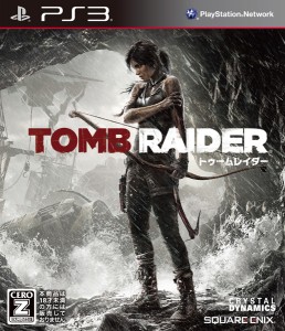 tombraider_soft